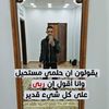 walidsennaoui579