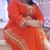 bacha.cha7