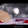 mme_zineb