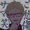 tsuki_k37