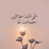 halabia_0