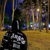 samirrougi3