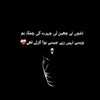 mr.pakhtoon18