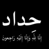 userjhanhmv9of