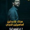 aboothabbet