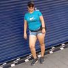 alianagamero