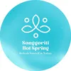 Songgoriti Hot Springs