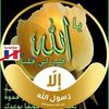 user8403819479016