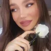 zana.strako