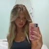 miabaldina