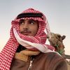 باسل الغامدي