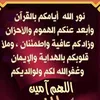 1234qwer45679