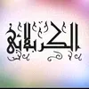 firat1986flrat