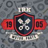 IRK motor parts