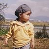 narathm