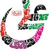 saayedhaseenraza