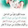 merosaeed321