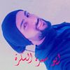 #غلاتك--بقلبي