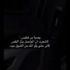 moh29ma
