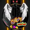 zohaiblucky