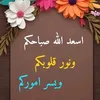 youssefbe896