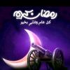 hussainkresht
