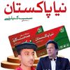 nazar.khan4474