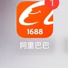 spotman17