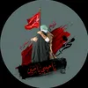 ༒امير༒