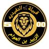 abdalmajdalhad