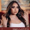 habibaahmed59855