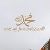 ابو هيثم