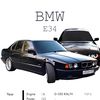 pnh_e39