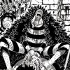 doquixote.doflami2