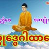 user1612161218163