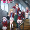 jk_anime_opening_