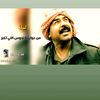 usero5alfc1t3y