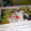 abdus.sattar437