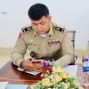 damchhoeun