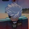 yanzz_dx08