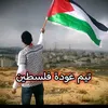 hussein.the.lraqi