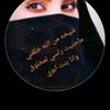 user54500885511906