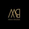 ميك اب ارتيست عبير عبدالله 💄