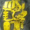 habeeb1403