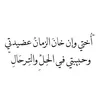 user5j5ooesqij