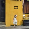 riceigao