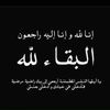 nourddinebob1