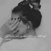 teheyebh3
