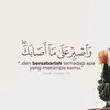 naddly2