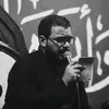 أحَمـد